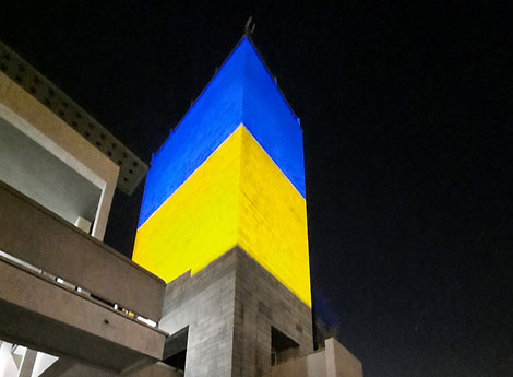 Comune di Lissone | Palazzo Terragni si colora di giallo e blu per l'Ucraina 