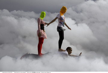 Li Wei  In the clouds  2000 