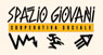 Logo SPAZIO GIOVANI - Cooperativa sociale
